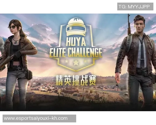 电竞实时数据助力杨伟畅谈和平精英职业生涯的精彩瞬间与挑战